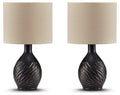 Garinton Lamp Set