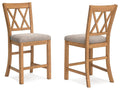 Havonplane Counter Height Barstool